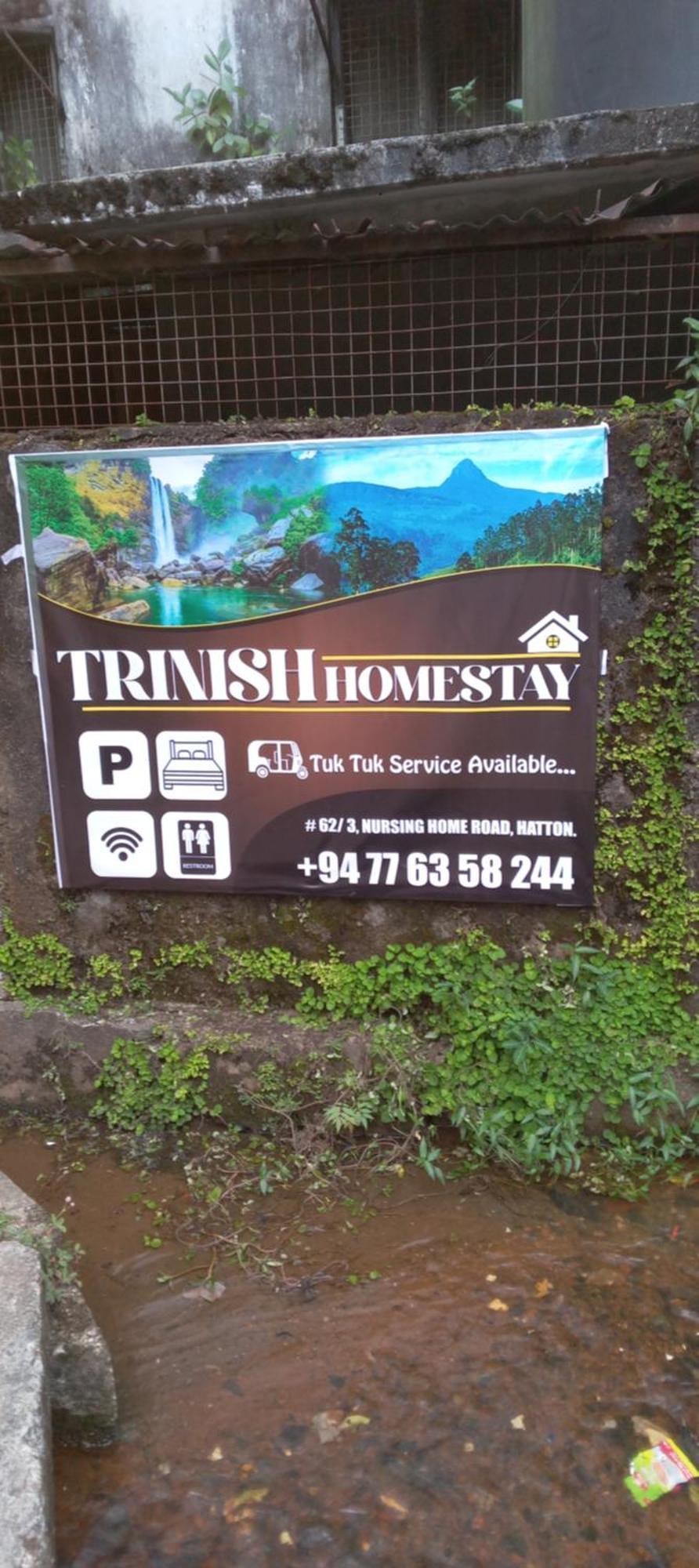 Trinish Homestay Hatton Room photo