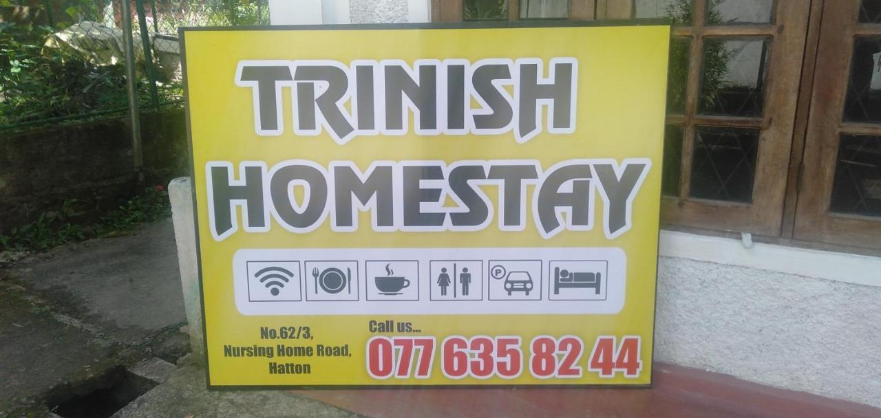 Trinish Homestay Hatton Exterior photo